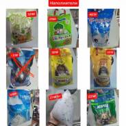 ������� ���������� ����������. �����, �������, ����, ������, �����. ����� ������ �� 20 ������ ����