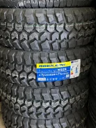 Habilead PracticalMax M/T RS25. ����� mt, ����� ����