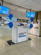 ���������. ��� ����� ������. ����� ���������� 2 ����