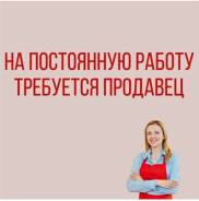 ��������. �� �����������. ����� ����������� ��������� 2� ����