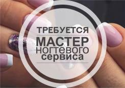 ������ ��������� �������. �� �������� �.�. , ����� ������� ��� �����. ����� �������� 25 ����