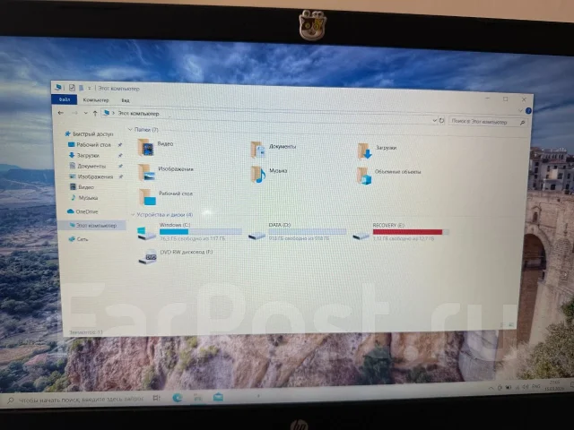 HP Pavilion 15. 15.6", 2,5����, ��� 12 ��, ���� 1���, WiFi: 1, Bluetooth: 1, ����������� �� 1��. ����