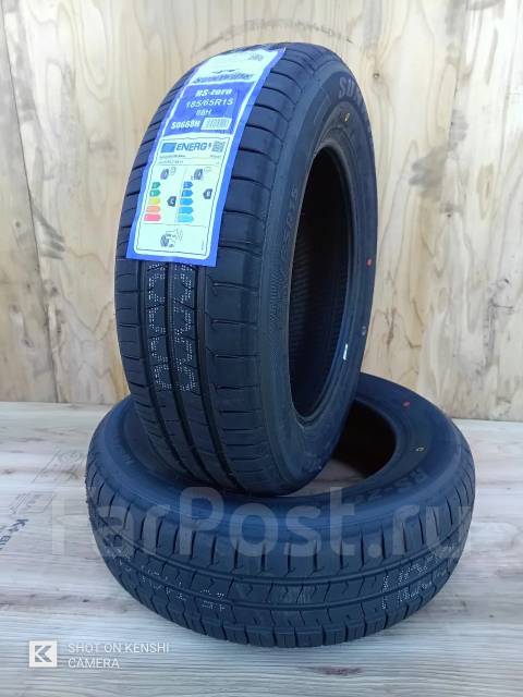 Sunwide RS-Zero. ������, 2026 ���, ����� ����
