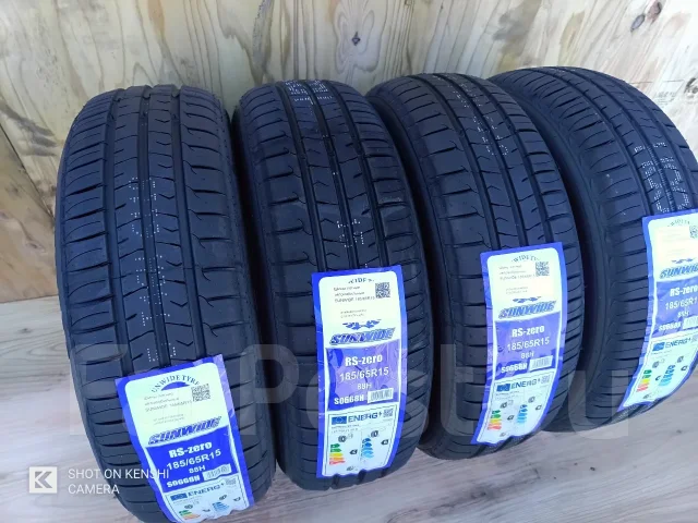 Sunwide RS-Zero. ������, 2026 ���, ����� ����