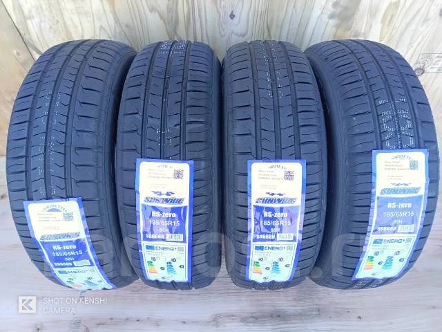 Sunwide RS-Zero. ������, 2026 ���, ����� ����