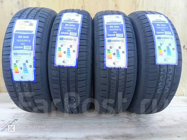 Sunwide RS-Zero. ������, 2026 ���, ����� ����