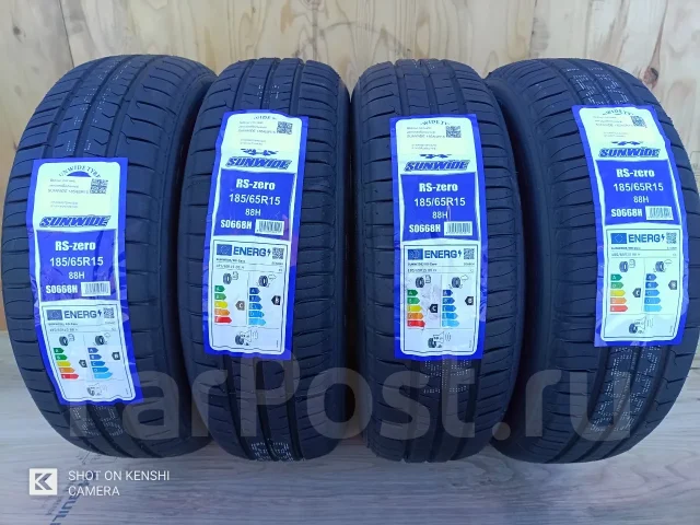Sunwide RS-Zero. ������, 2026 ���, ����� ����