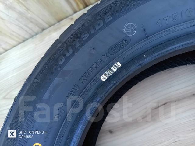 Sunwide RS-Zero. ������, 2026 ���, ����� ����