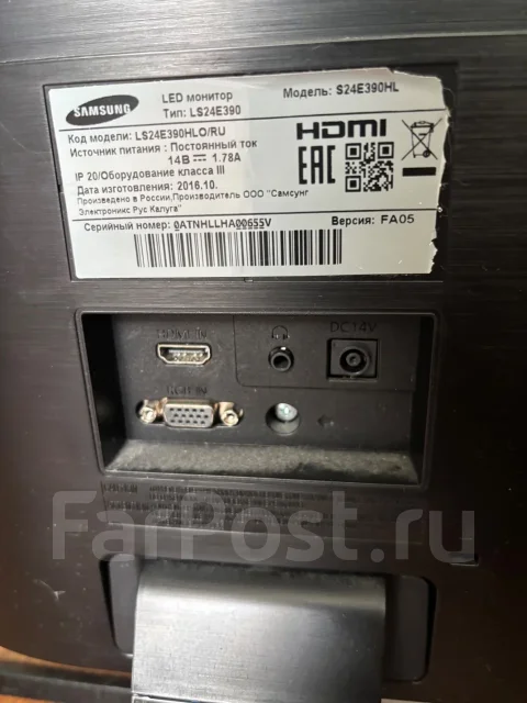 Samsung. 23.8", ���������� �� (LCD, LED, QLED) ����