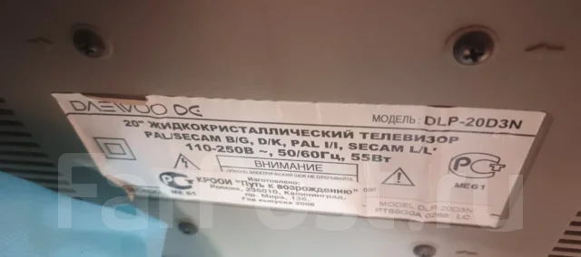Daewoo ����