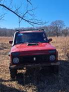 ���� 4�4 2121 ����. ��������, 4wd, 1.6 (90��.�.), ������, 999 999 999 999����. �� ����