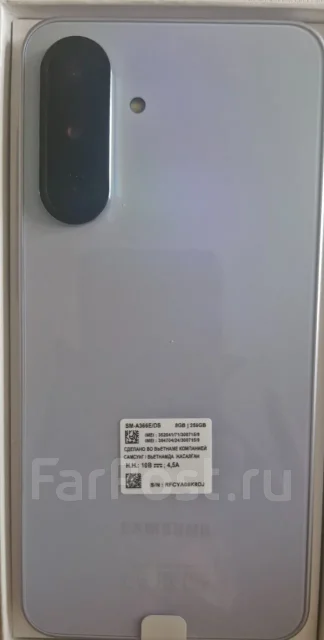 Samsung Galaxy A36 5G. �����, 256 �� ����