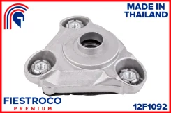 ����� ��������� ������ ������������ Citroen Jumper II 250 12F1092 Fiestroco 12F1092 12F1092 12F1092 ����