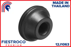 ������ ������������ Honda CR-V 01- ����. ����. 12J1063 Fiestroco 12J1063 12J1063 ����