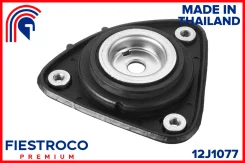 ����� ������������ FORD Focus II, Mazda 3 ���. (Mzssmz3F, MS25012) 12J1077 Fiestroco 12J1077 12J1077 ����
