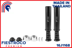 ������� ������������ Nissan NOTE 16J1168 Fiestroco 16J1168 16J1168 16J1168 ����