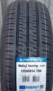 Triangle ReliaX Touring TE307. ������, 2026 ���, ����� ����