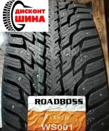 Roadboss Nixvia WS001. ������, ����������, 2025 ���, ����� ����