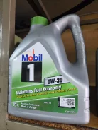 Mobil 1 ESP. �������������, 4��. ����
