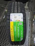 Kapsen H201. ������, 2025 ���, ����� ����