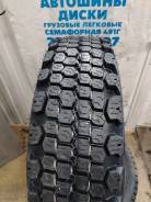 ���� �-502. �����������, 2026 ���, ����� ����