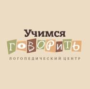 �������. �� ��������. ����� ������������� 27� ����