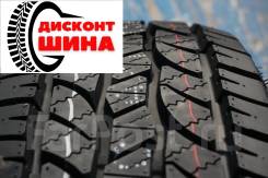 Goform WildTrac A/T01. ����� at, 2026 ���, ����� ����