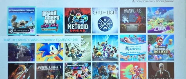 Nintendo Switch ����