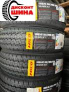Hilo XC1. ������, 2025 ���, ����� ����