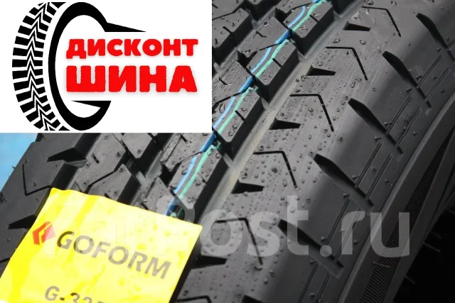 Goform G325. ������, 2026 ���, ����� ����