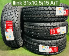 iLink Terramax LSR1 A/T. ����� at, 2025 ���, ����� ����