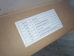 DDPai ����