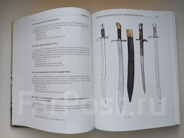 2-� ������ "����� ����" ����