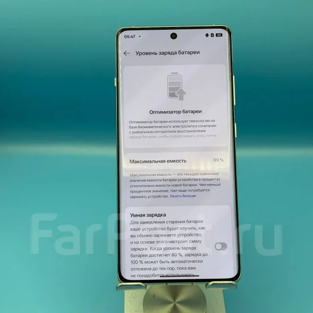 OnePlus Ace Pro. �/�, 512 ��, �������, 5G ����
