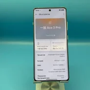 OnePlus Ace Pro. �/�, 512 ��, �������, 5G ����