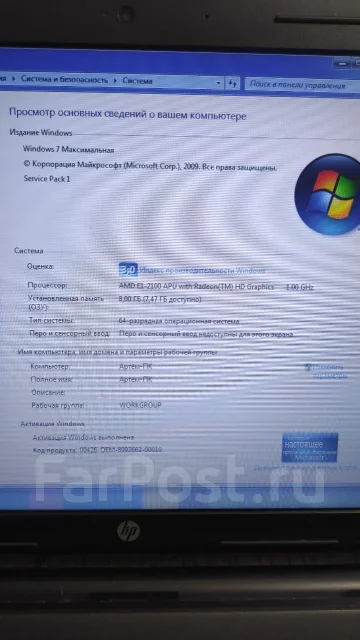 HP. 15.6", 2,1����, ��� 8 ��, ���� 500���, WiFi: 1, Bluetooth: 1, ����������� �� 2��. ����