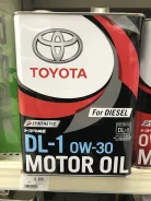 Toyota. 0W-30, �������������, 4��. ����