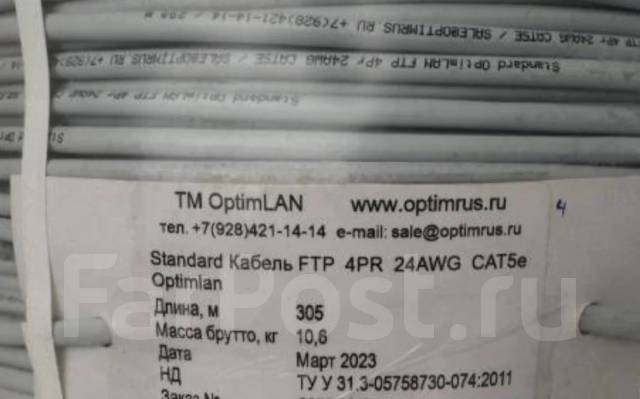FTP ����� ����. ����