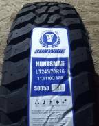 Sunwide Huntsman. ����� mt, 2026 ���, ����� ����