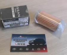 ������ ���� � ��������������� Nissan 31726-3JX0A 317263JX0A 31726-3JX0A ����