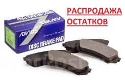 ������� ��������� Advics SN277 SN277 ����
