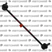 ������ ������������� (����) | ����� ����� | 555 SL-H520L SLH520L ����
