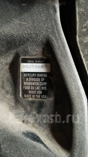 Mercury. 125��.�., 2-�������, ����������, ���� L (508 ��), 1997 ��� ����