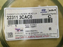 ��������� ��� ����� G6DA 22311-3CAC0 223113CAC0 ��������! Hyundai/KIA 223113CAC0 223113CAC0 ����