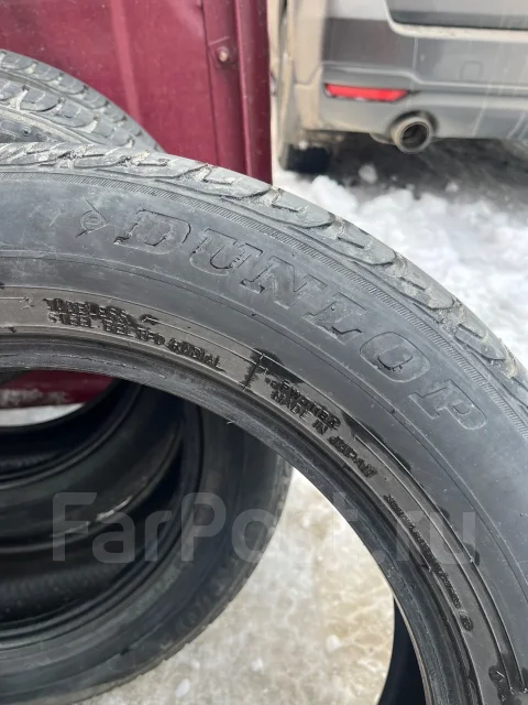 Dunlop Grandtrek PT2. ������, 2020 ���, �/�, ����� 70 % ����