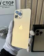 Apple iPhone 13 Pro Max. �/�, 256 ��, �������, 4G LTE, 5G, NFC ����