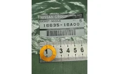 ����� ����������� 12*23*1 Nissan 1663516A00 1663516A00 ����