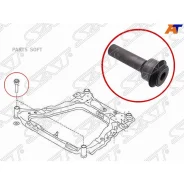����������� ���������� Nissan Juke 10-20 / Leaf 09-17 (�������) SAT ST54466JD000, �������� ST54466JD000 ����