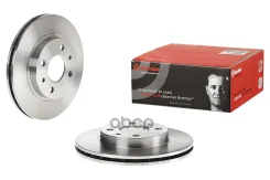���� ��������� Standard ����� Brembo ���. 09.8894.14 09889414 ����