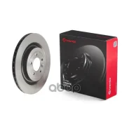 ���� ��������� UV Coated ��� Brembo ���. 09.b504.11 09B50411 ����